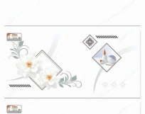 GẠCH ỐP TƯỜNG ACERA 30X60 6D402