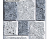 Gạch Men Acera 40x60 S4603