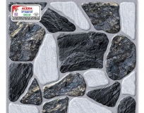 GẠCH MEN ACERA 60X60 S610